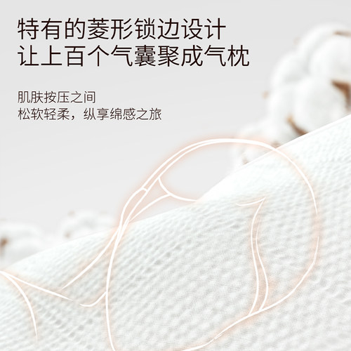 植护大包悬挂式抽纸整箱批餐巾纸家用实惠装婴儿擦手厕所卫生纸巾 - 图3