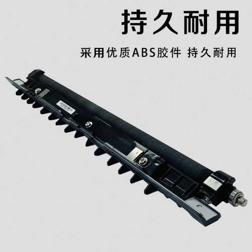 YJQ适用施乐7535 7556 7835 7855 IV3370 IV5570 IVC3375 IVC5575 - 图1