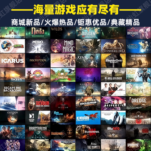 Steam正版传送门 激活码CDKey入库全球区国区 Portal 全DLC电脑PC单机动作解谜 3D平台解谜 科幻喜剧游戏 - 图3