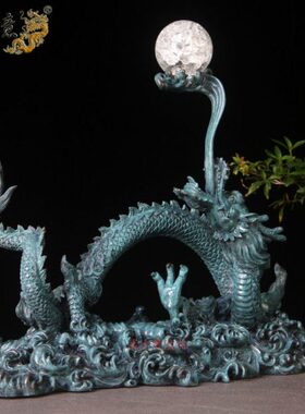 真古意 黄铜龙摆件全铜家居装饰品摆件守护龙办公室工艺礼品摆设