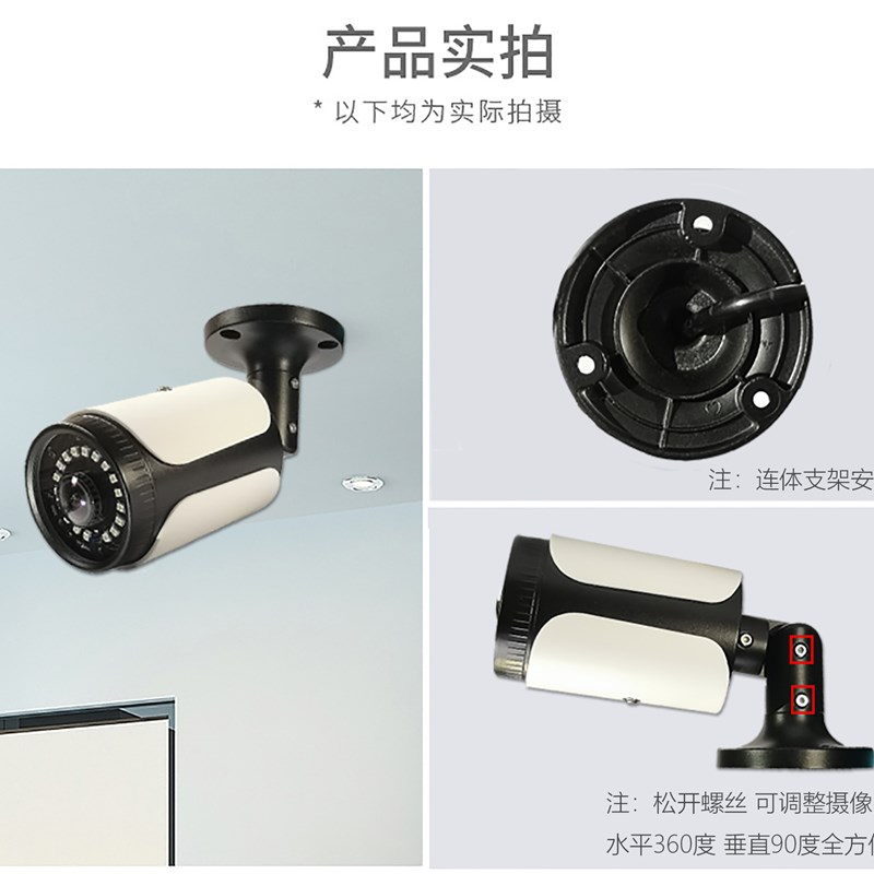 高清全景监控摄像机500万广角防水网络摄像头180度鱼眼低照宽动态 - 图2