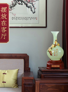 琉璃玉花瓶摆件家居中式珐琅v彩新房客厅玄关酒柜装饰乔迁新居礼