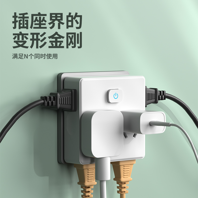 86型墙壁一转多插座宿舍用无线转换插排不带线扩充器多功能延长线 - 图1