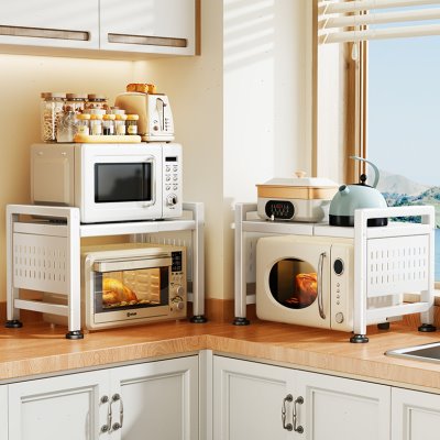 Hole board kitchen rack microwave oven shelf home desktop countertop rice cooker appliance storage bracket