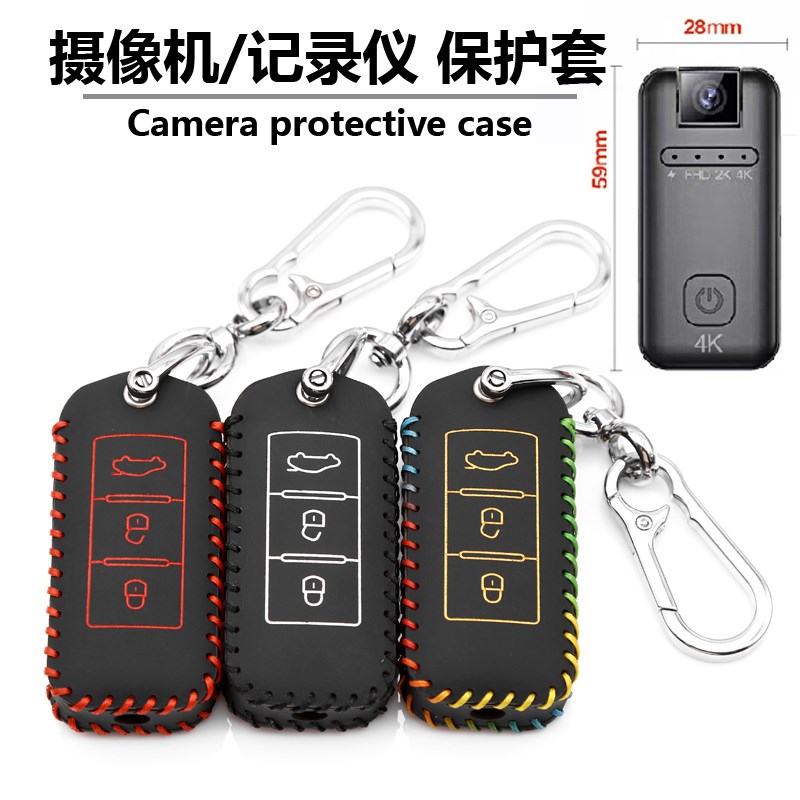 4K高清运动相机记录仪保护套骑行录像神器拇指摄像机汽车钥匙按键 - 图0