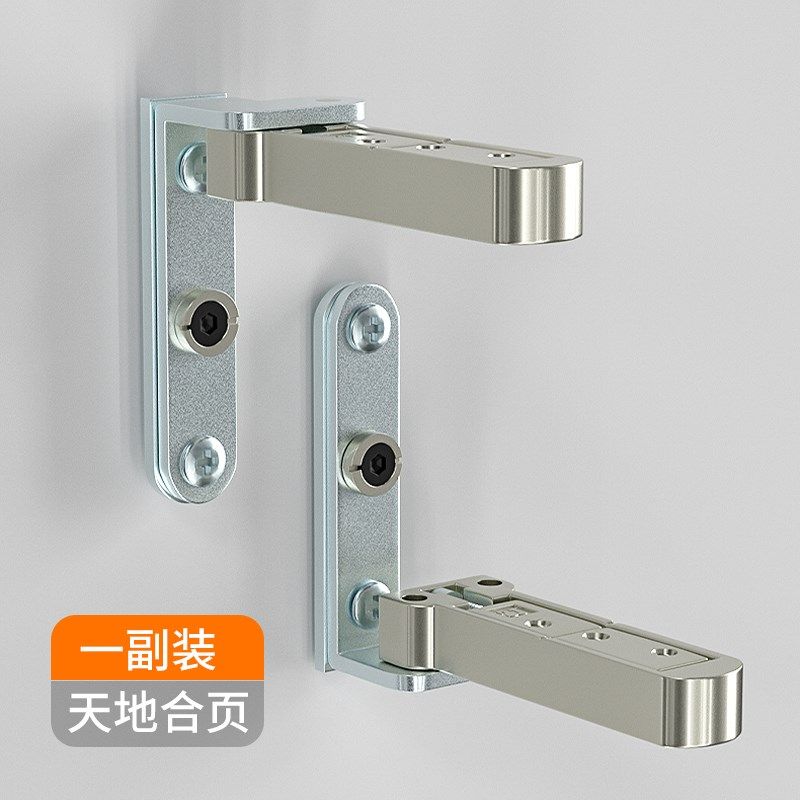 隐形门合页重型天地轴暗门转轴暗藏式房门木门可调普通型合页铰链,淘宝优惠券,粉丝福利购,淘宝优惠卷