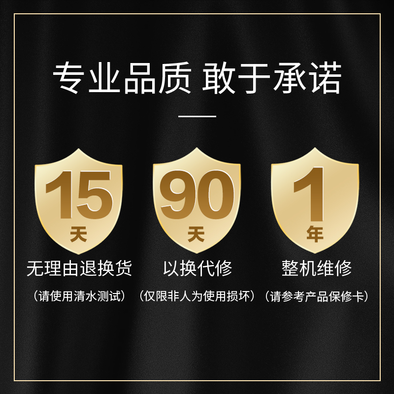 Evika单肩式电动喷雾器农用锂电池消毒防疫喷壶园艺浇花家用水壶 - 图1