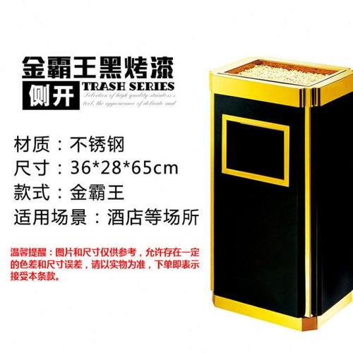 不锈钢酒店大堂垃圾桶带烟灰缸宾馆商场写字楼走廊立式电梯口烟桶 - 图2