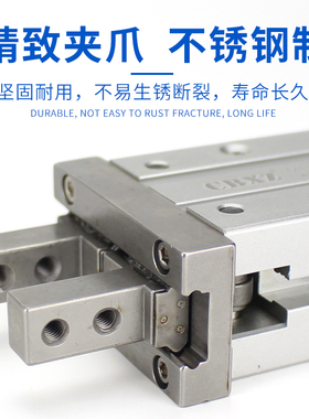 气动手指气缸平行夹爪小型机械手MHZ/C/Y2-10/16/20/25/32/40/D