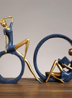 看书女孩瑜伽摆件简约现代客厅玄关电视酒柜装饰品书房卧室小文艺