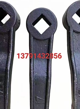 机床摇臂钻床通用内四方孔摇动钢制扳手摇把