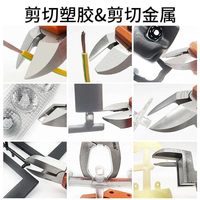 台湾FUMA气动剪刀气剪工业级塑料水口剪刀铜铁元件脚气动剪钳刀头,淘宝优惠券,粉丝福利购,淘宝优惠卷