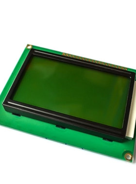 1602A 2004A 12864B 0802液晶屏幕显示模块带背光LCD IIC/I2C