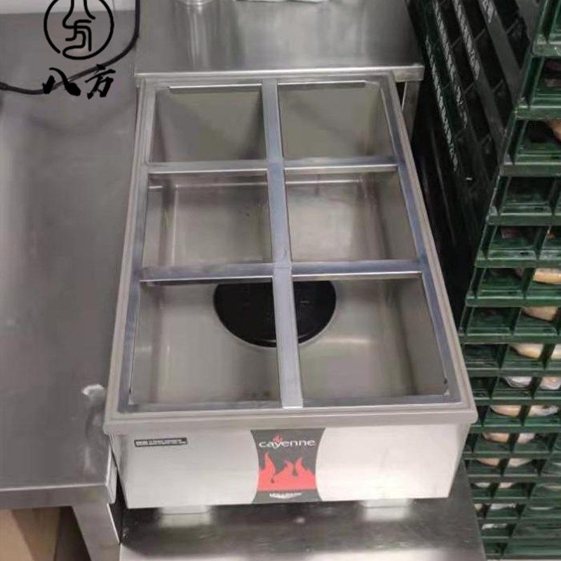商用连锁餐饮水浴锅收纳架/比萨店汤炉容器收纳架/水热锅/八方,淘宝优惠券,粉丝福利购,淘宝优惠卷