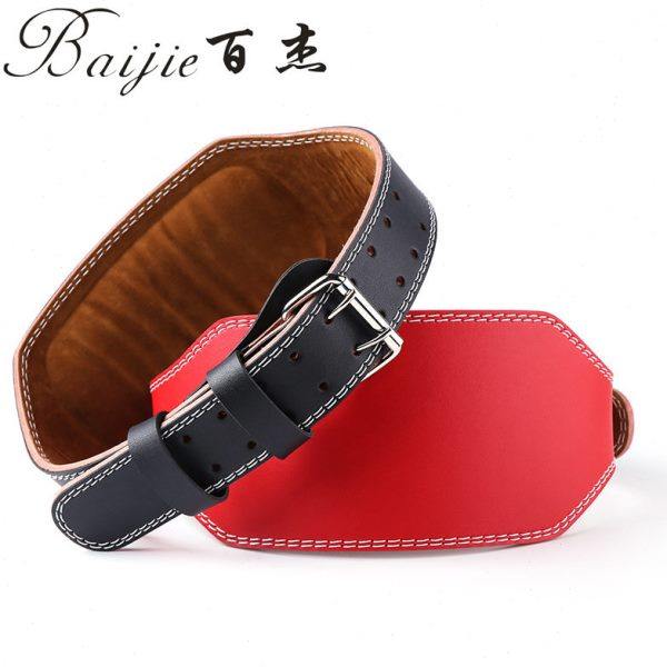 PU专业健身腰带硬拉深蹲健身力量举重运动训练腰带运动护腰女,淘宝优惠券,粉丝福利购,淘宝优惠卷