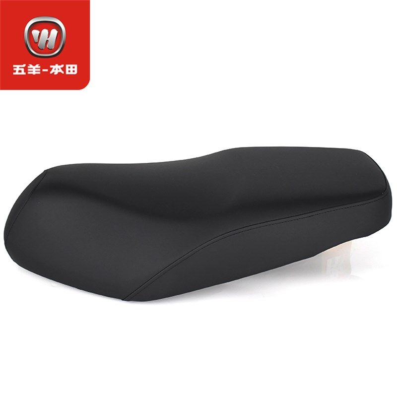 五羊本田追梦佳颖酷影喜俊喜致精致喜利原厂鞍座总成原装座包坐垫,淘宝优惠券,粉丝福利购,淘宝优惠卷