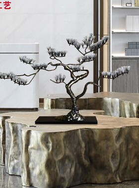 现代中式金属迎客松件样板房软装家具饰品售楼处别墅客厅玄关摆设