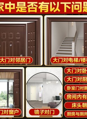 横梁问题专用五帝钱桃木天然葫芦挂件真品黄铜钱串挂饰吉祥结摆件