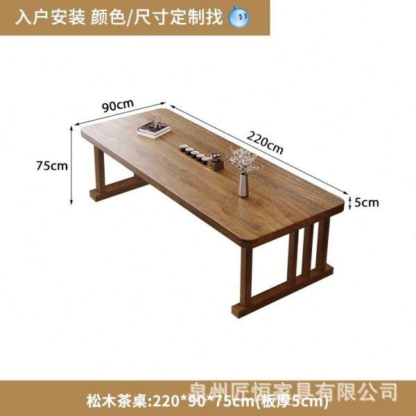 新中式客厅实木茶桌全套家用大板茶台原木禅意泡茶桌公室茶桌椅,淘宝优惠券,粉丝福利购,淘宝优惠卷