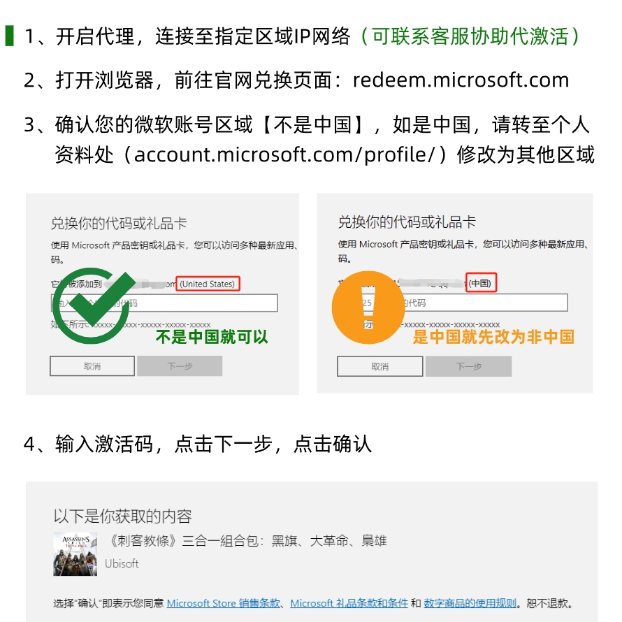 CarX漂移赛车OL微软XBOX游戏ONE中文数字版下载兑换码激活码 XSX-图0