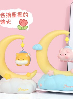 小夜灯摆件月亮树脂搪胶可爱氛围感网红发光N桌面装饰节日礼物女