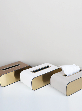 现代简约金属皮革纸巾盒s售楼处样板间客厅餐厅酒店软装装饰品