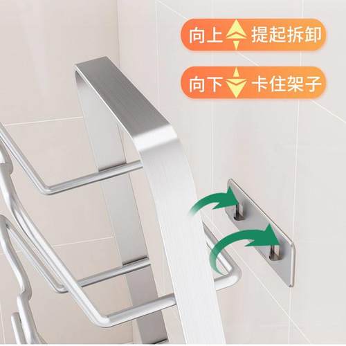 不锈钢锅盖架免打孔壁挂式厨房置物架多层案板砧板菜板放置架 - 图2