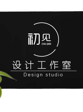 铁艺门头招牌公司创意工作室招牌店铺门牌广告牌木质招牌标识牌