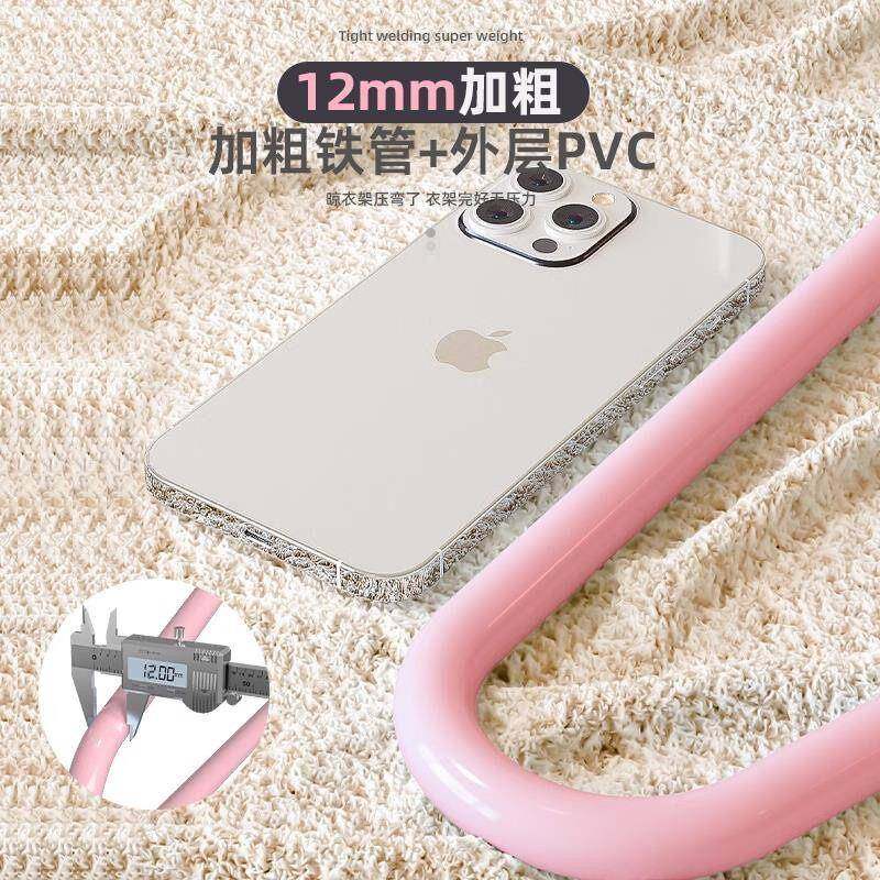 大衣架家用晒被子床单被套专用衣架阳台大号加粗晒棉被子浴巾神器,淘宝优惠券,粉丝福利购,淘宝优惠卷