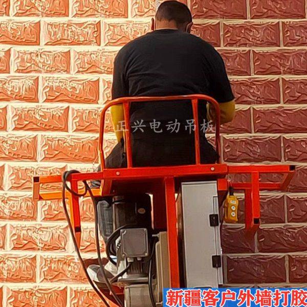 220V电动吊板坐吊篮小单人雨水管道施工蜘蛛人高空外墙粉刷钢丝绳,淘宝优惠券,粉丝福利购,淘宝优惠卷