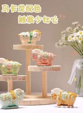 马年立体摆件装饰书房办公室摆设家居饰品桌面摆饰陶瓷装饰品创意