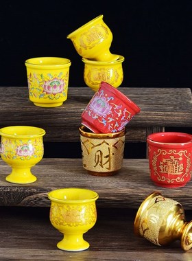 陶瓷家用供奉水杯茶杯酒杯供酒壶茶壶拜神佛前烛台蜡X烛财神灯摆
