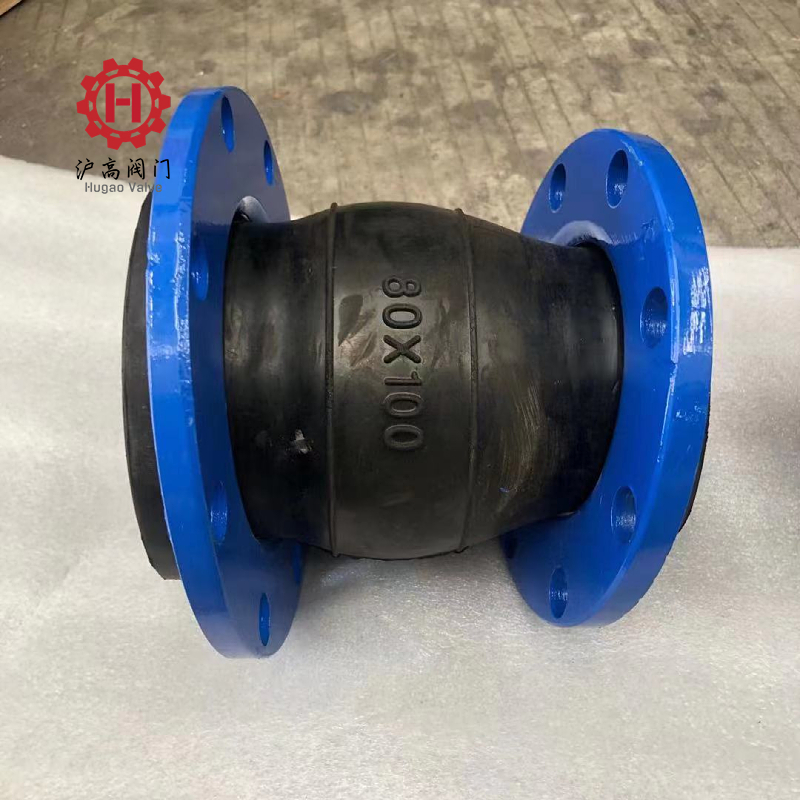 可曲挠橡胶软接头变径法兰软连接避震喉连接管道减震器DSN32 50 6 - 图1