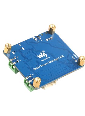 微雪 6V~24V太阳能板发电 电源管理模块5V/3A稳压输出 Type-C充电