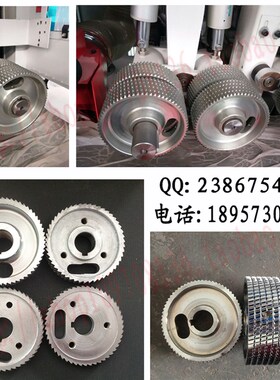 木工四面刨送料轮铁轮 压轮 齿轮 钢轮带键机槽外径140*35 120*30