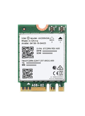 Intel AX210/200双频三频无线网卡 千兆WiFi 6代无线模块802.11AX