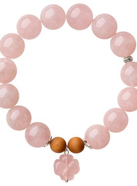 天然水晶手链马粉粉水晶女招桃花C转运珠手串女生闺蜜小众精致礼