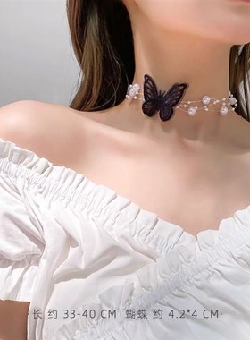 蝴蝶颈链b女项链2025年新款女冷淡风锁骨链女夏设计感珍珠项圈短