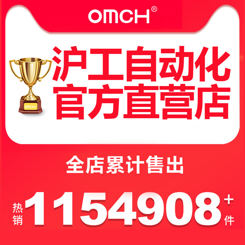 沪工接近开关LJ18A3-5-J/EZ-BX--AX-BY-AY-EX-DX-EZCXCYEDZ传感器 - 图1