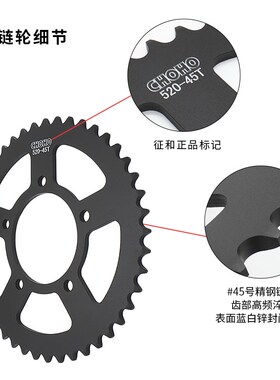 适用铃木GW250 GSX250R DL250征和油封链条牙盘静音链轮三件套链