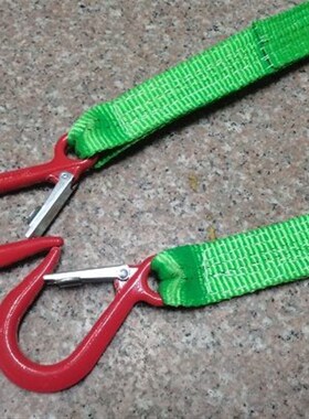 起重吊装带两头钩吊装带带钩子1吨双钩吊带绳吊索具模具吊装带2吨
