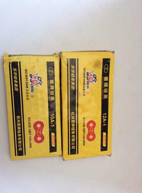 工业不锈钢链条链轮4分5分6分加工链条,带耳弯板链条,加工生产