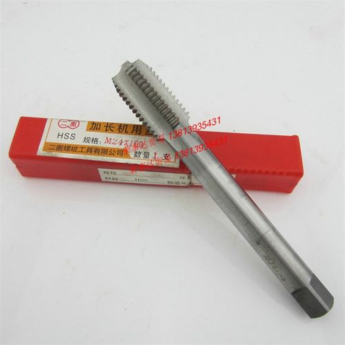 二圈加长丝锥/机用丝攻M3 4 5 6 8 10 12 14 长90 100 130 150MM - 图2