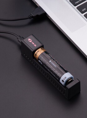 神鱼18650 26650强光手电筒锂电池USB充电器4.2V智能通用版