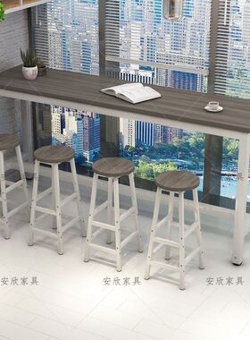 靠墙吧台桌高脚桌简约家用客厅阳台小吧台长条桌奶茶店桌椅组合