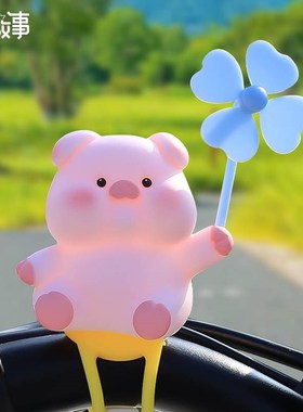 嘟嘟乐园电动车装饰摆件自行车小配件可爱后视镜装饰品风车