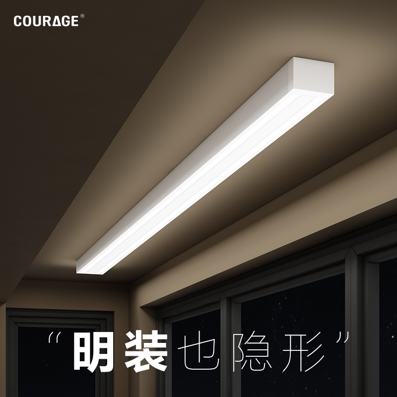 单杆明装电动晾衣架隐形嵌入隐藏式智能遥控自动升降侧装横装小型 - 图3