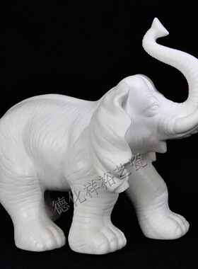 40厘米大号陶瓷大象摆件 家居饰品客厅摆设工艺品招财富贵荣华象