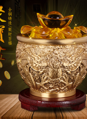 纯黄铜米缸百福聚财聚宝盆摆件大号家居客厅招财进宝小铜盆存钱罐