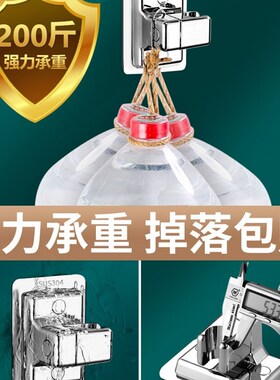 德国不锈钢免打孔花洒支架浴室卫生间喷头固定神器可调节加固底座